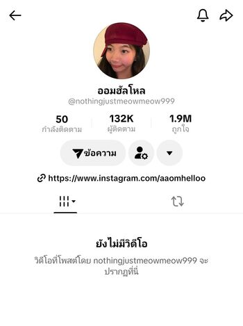 🔥 Aaomhelloo page leaked private photo uncensored full