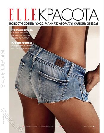 🔥 Alessandra ambrosio  page leaked private photo uncensored full