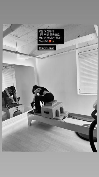 🔥 Ayaka miyoshi page leaked private photo uncensored full