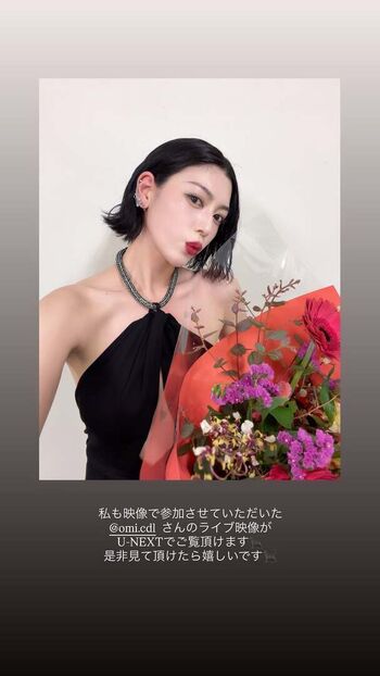 🔥 Ayaka miyoshi page leaked private photo uncensored full