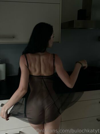 🔥 B u l o c h k a leaked private photo uncensored full
