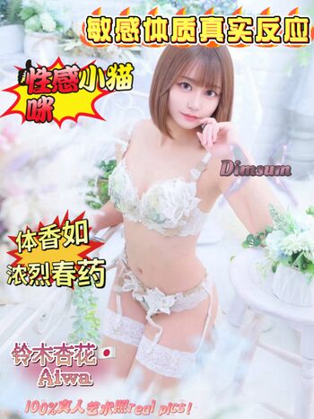🔥 Censored jav leaked private photo uncensored full