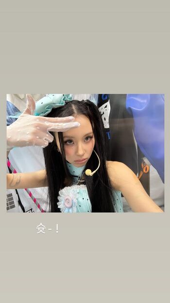 🔥 Chaeyoung page leaked private photo uncensored full