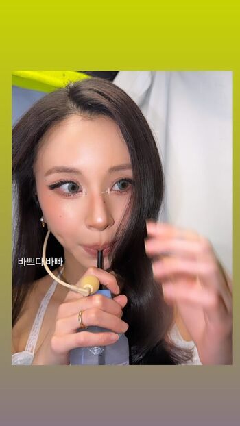 🔥 Chaeyoung leaked private photo uncensored full
