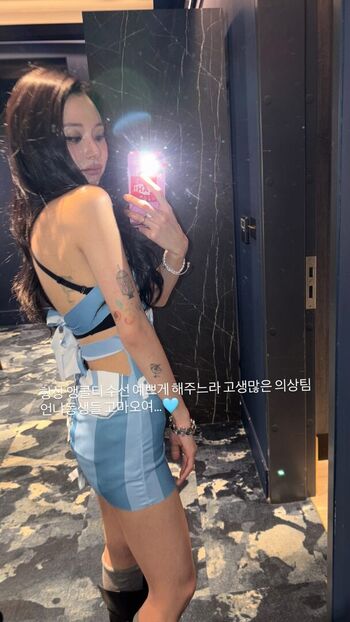 🔥 Chaeyoung leaked private photo uncensored full