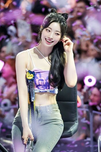 🔥 Dahyun leaked private photo uncensored full