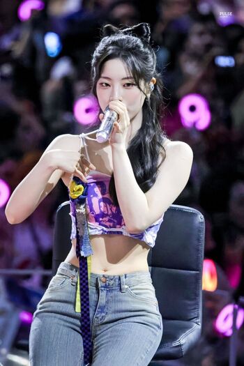 🔥 Dahyun leaked private photo uncensored full
