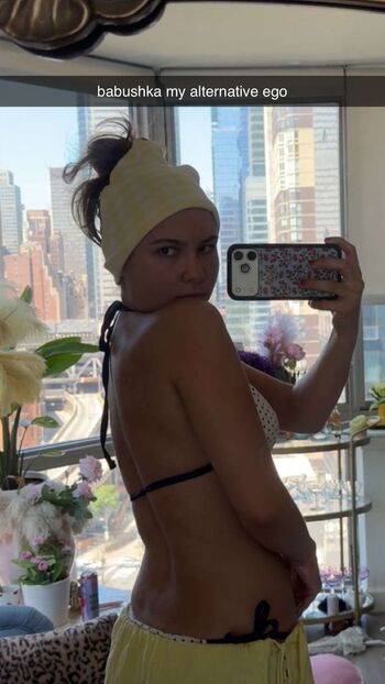 🔥 Ester dobrik page leaked private photo uncensored full