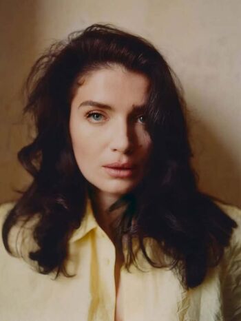 🔥 Eve hewson page leaked private photo uncensored full