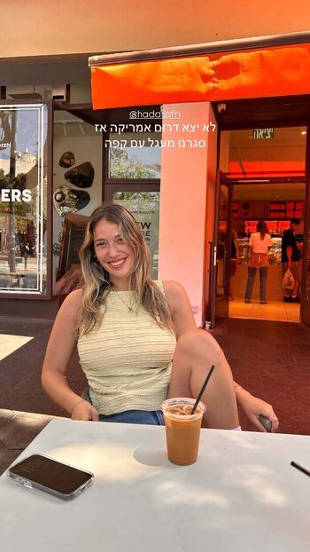 🔥 Hadasri leaked private photo uncensored full