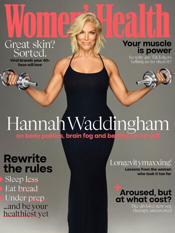 🔥 Hannah waddingham  page leaked private photo uncensored full