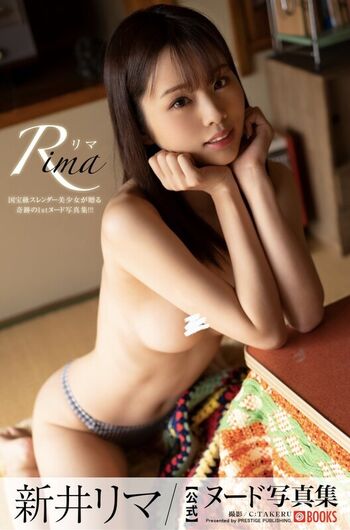 🔥 Jav actress gravure page leaked private photo uncensored full