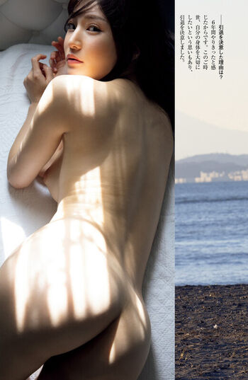🔥 Jav actress gravure page leaked private photo uncensored full