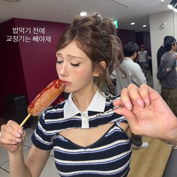 🔥 Jeon somi page leaked private photo uncensored full