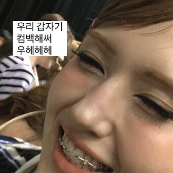 🔥 Jeon somi page leaked private photo uncensored full