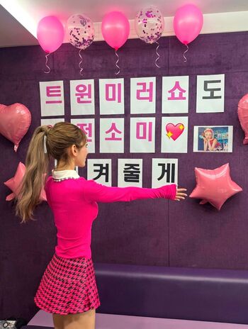 🔥 Jeon somi leaked private photo uncensored full