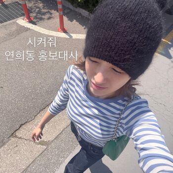 🔥 Jeon somi leaked private photo uncensored full