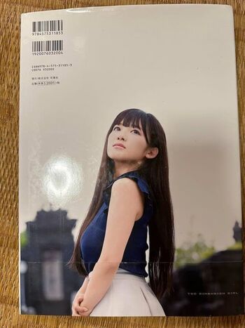 🔥 Jun amaki page leaked private photo uncensored full