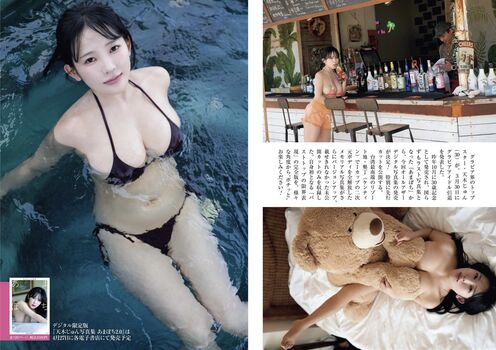 🔥 Jun amaki page leaked private photo uncensored full
