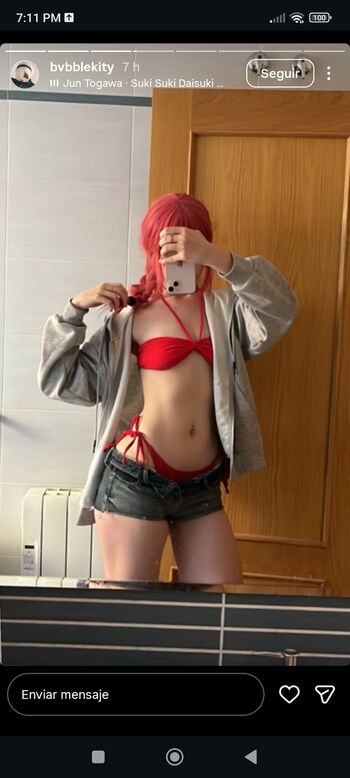 🔥 Kitycoss page leaked private photo uncensored full