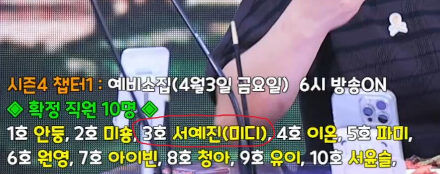 🔥 Kkok leaked private photo uncensored full