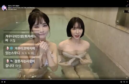 🔥 Korean bj page leaked private photo uncensored full