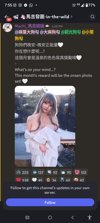 🔥 Machi page leaked private photo uncensored full