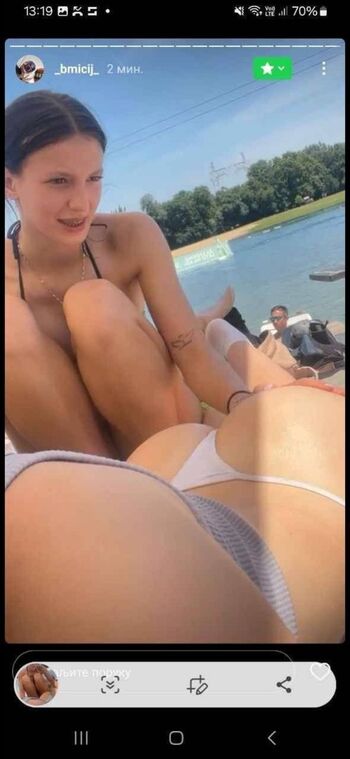 🔥 Mila vujicic leaked private photo uncensored full