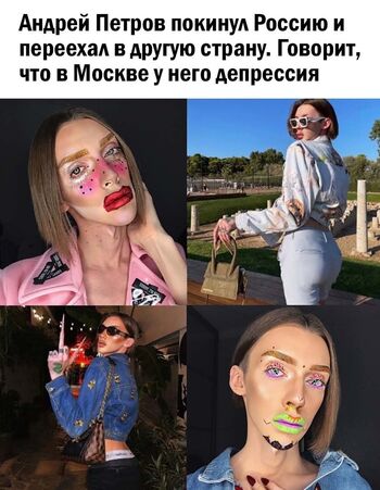 🔥 Milana petrova leaked private photo uncensored full
