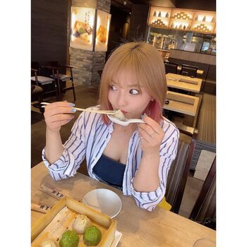 🔥 Mina shirakawa page leaked private photo uncensored full
