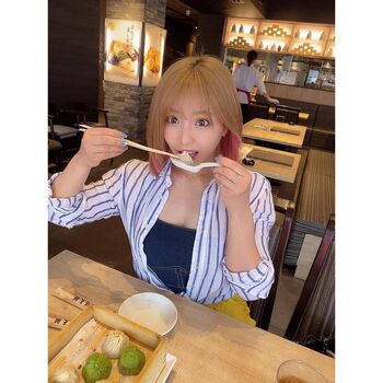 🔥 Mina shirakawa page leaked private photo uncensored full