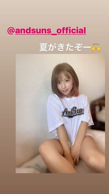 🔥 Mina shirakawa page leaked private photo uncensored full