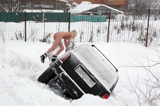 🔥 Nackt in russland page leaked private photo uncensored full