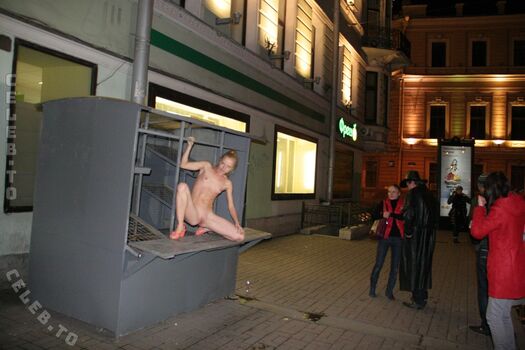 🔥 Nackt in russland page leaked private photo uncensored full