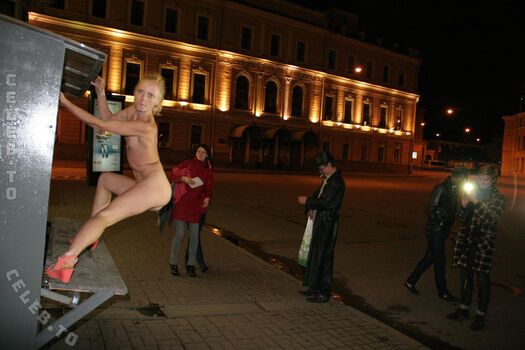 🔥 Nackt in russland page leaked private photo uncensored full