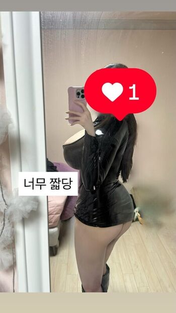 🔥 Nxyxonan leaked private photo uncensored full