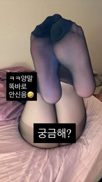 🔥 Nxyxonan leaked private photo uncensored full