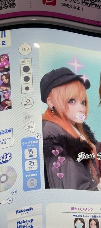 🔥 Reitoozaru page leaked private photo uncensored full