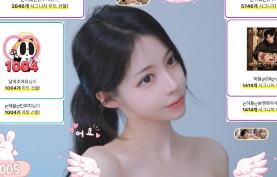 🔥 Riribebe page leaked private photo uncensored full