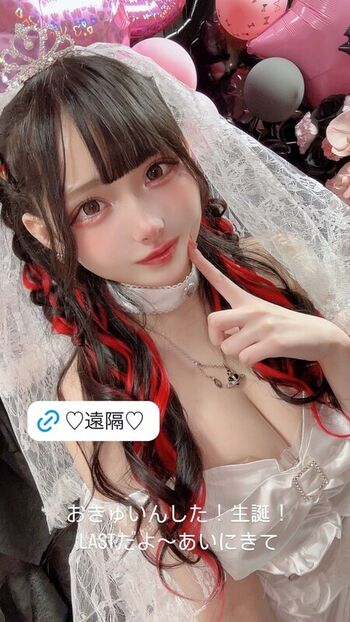 🔥 Riripi io leaked private photo uncensored full