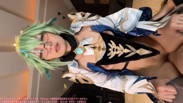 🔥 Sexsyndrome leaked private photo uncensored full