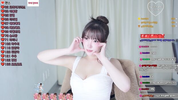 🔥 Son ye eun page leaked private photo uncensored full