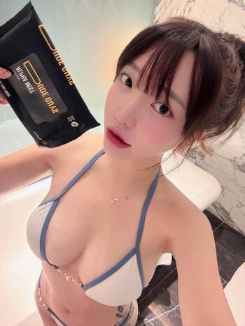 🔥 Son ye eun leaked private photo uncensored full