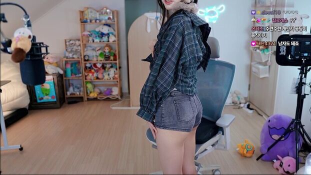 🔥 Sooflower leaked private photo uncensored full