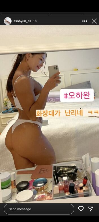 🔥 Ssohyun ss leaked private photo uncensored full