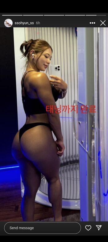 🔥 Ssohyun ss leaked private photo uncensored full