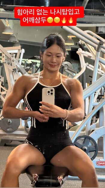 🔥 Ssohyun ss leaked private photo uncensored full