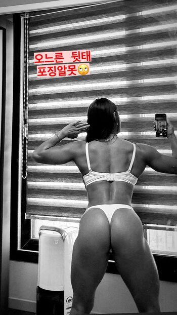 🔥 Ssohyun ss leaked private photo uncensored full