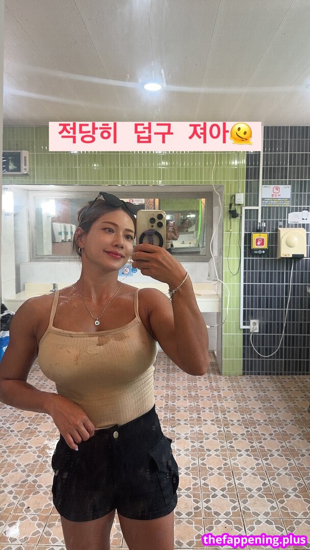 🔥 Ssohyun ss/ leaked private photo uncensored full