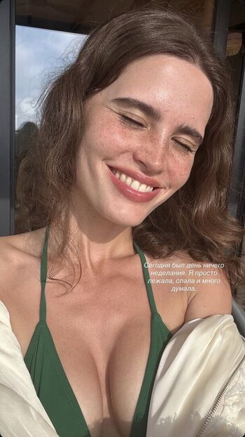 🔥 Vlada erofeeva leaked private photo uncensored full
